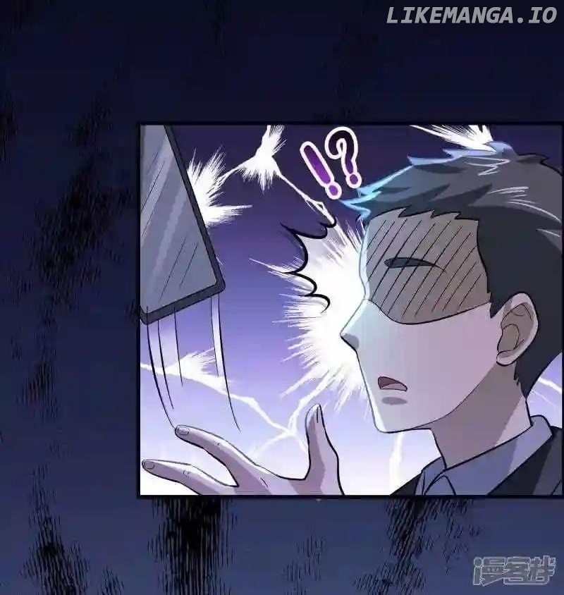 Local Supplier Of Alien Goods Chapter 48 - page 2